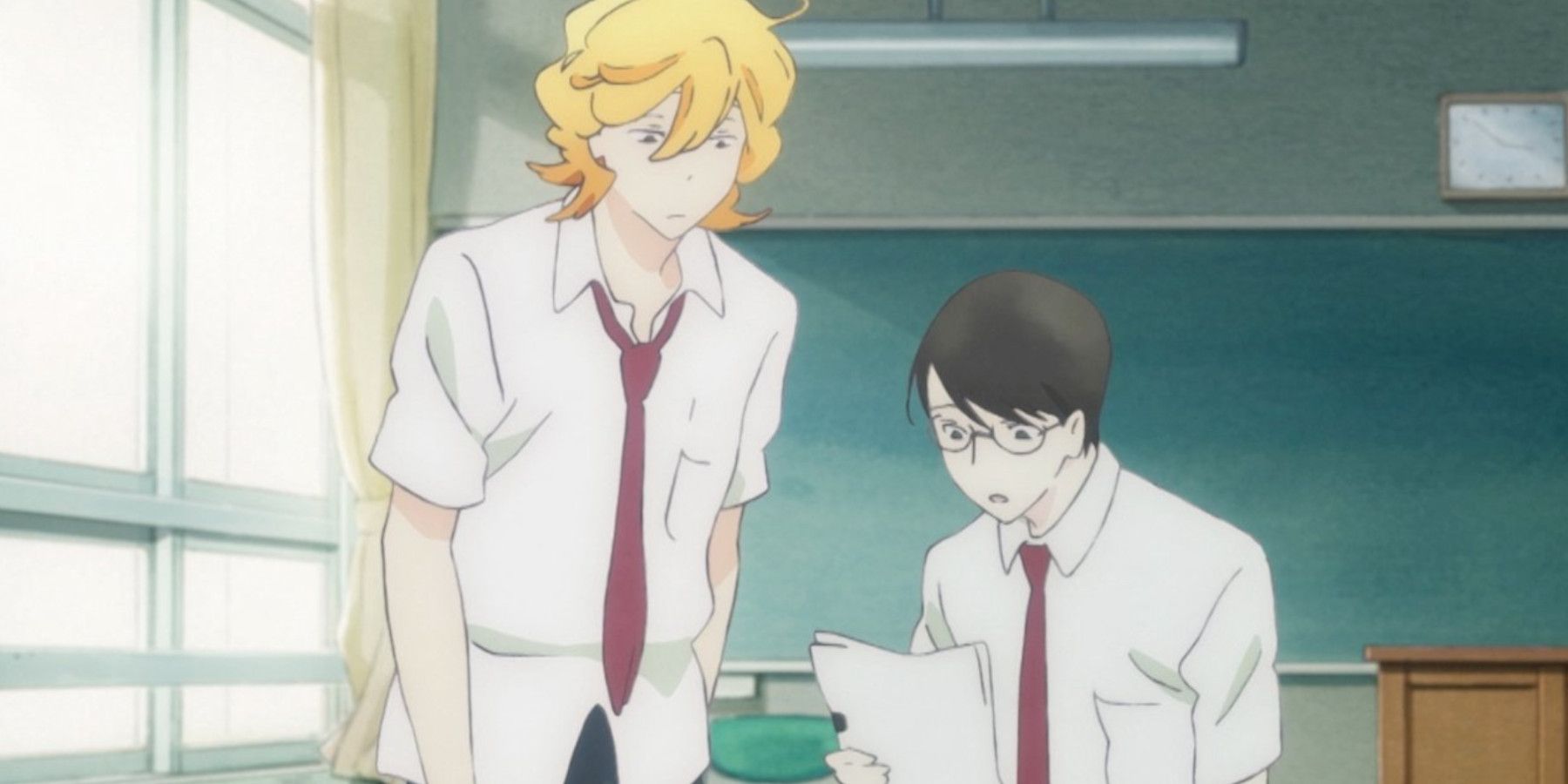 Doukyusei