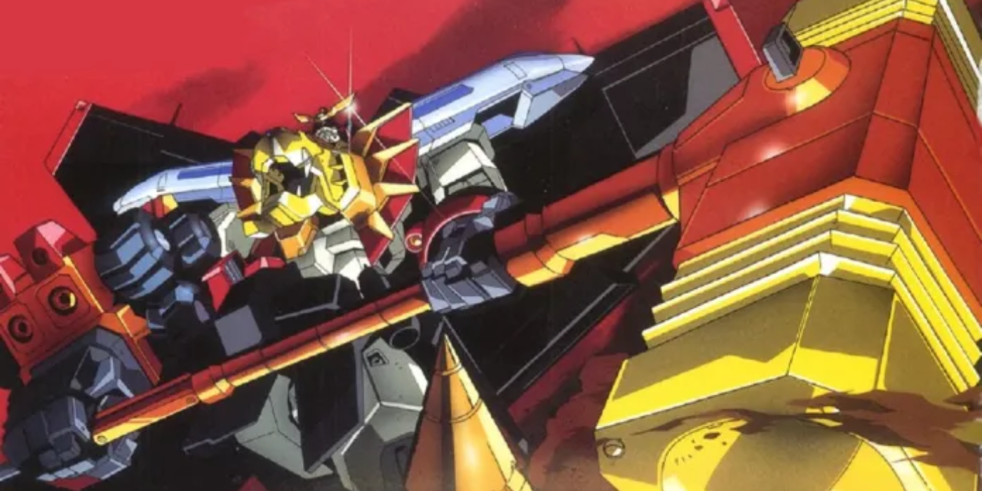 The king of brave final gaogigar
