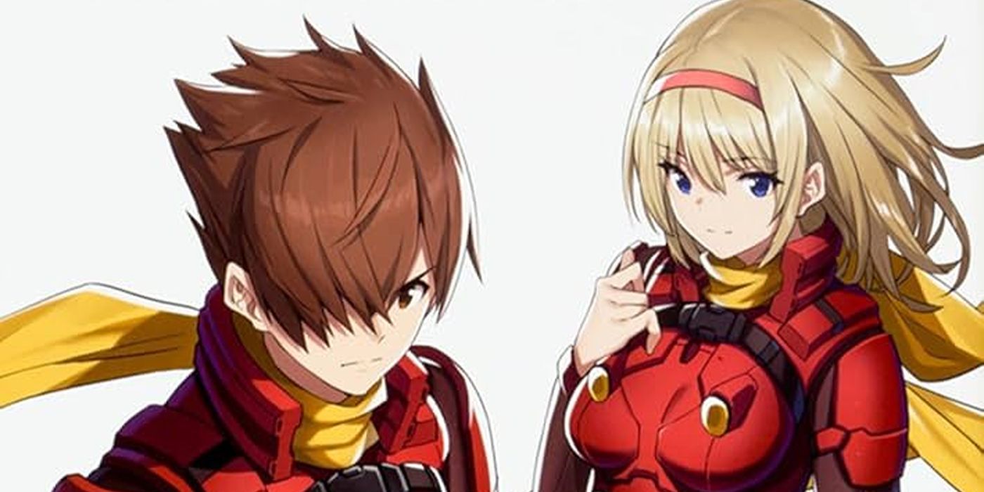 Cyborg 009; Llama para la cobertura de la justicia 