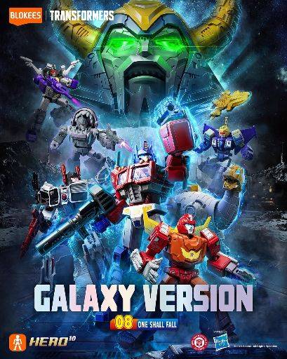 Promotional image for Blokees Transformers Galaxy Wave 8 Toys version.