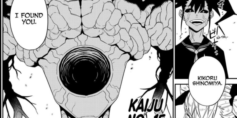 Kaiju No. 15