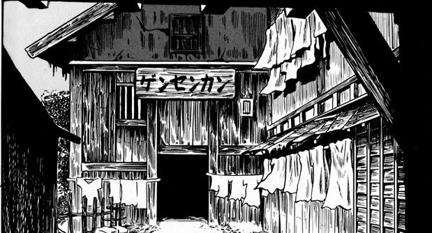 Went to Tell Everybody - The Master of Gensenkan Inn