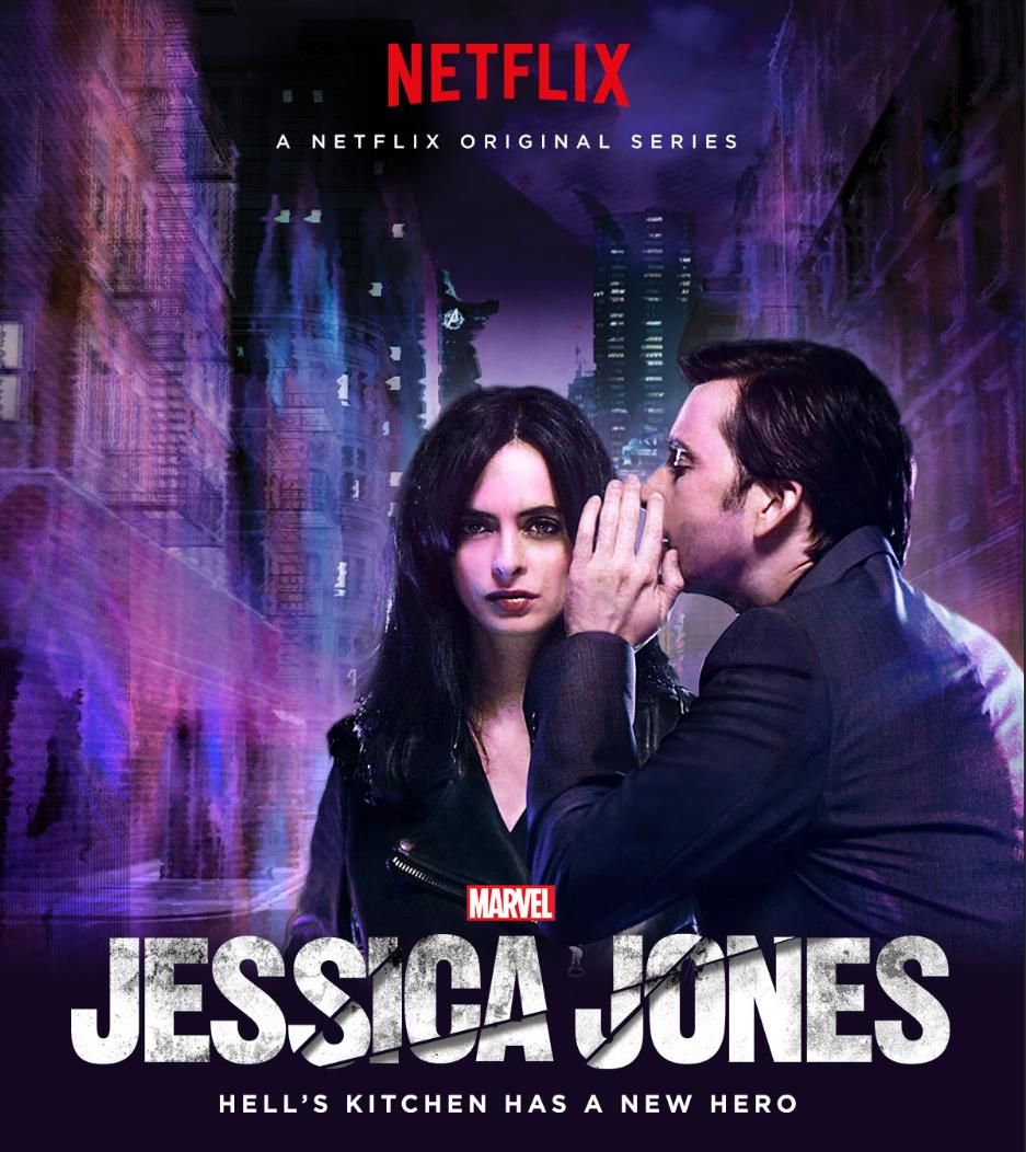 Captivating Jessica Jones Scoring Netflix Documentary ‘the Crash’ Image Illustration Captivating Jessica Jones Scoring Netflix Documentary ‘the Crash’ Image Illustration