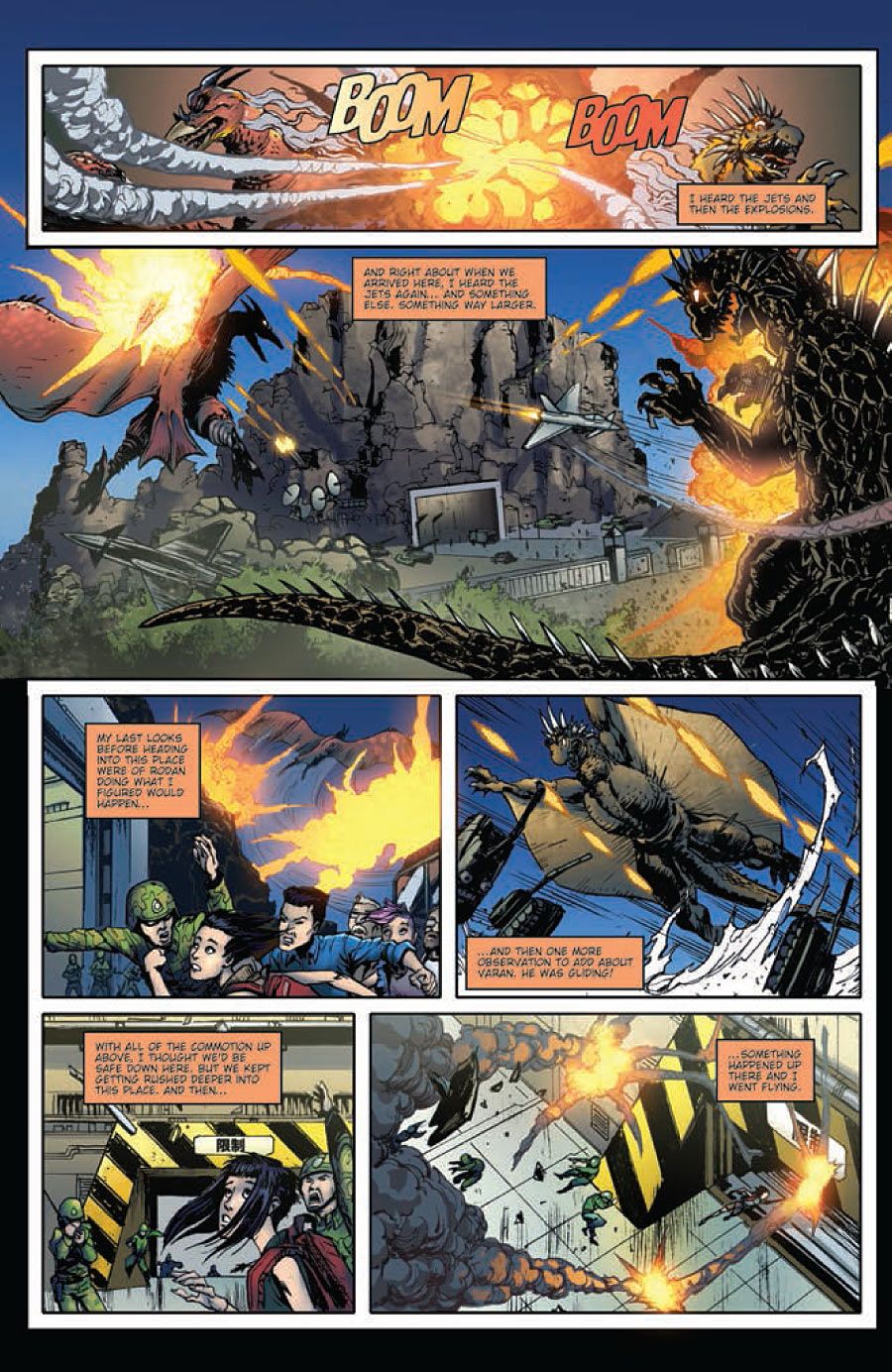 アメコミ・英語版　GODZILLA RULERS OF EARTH Vol.5 Amazon.com: Godzilla: Rulers of Earth Vol. 5 (Godzilla