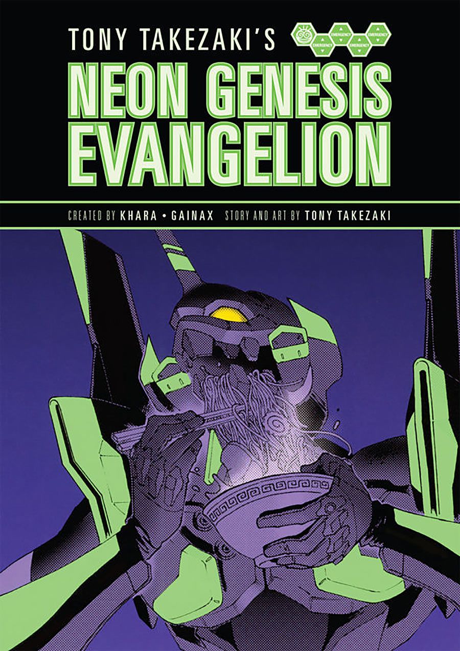 Tony Takezaki's Neon Genesis Evangelion TPB