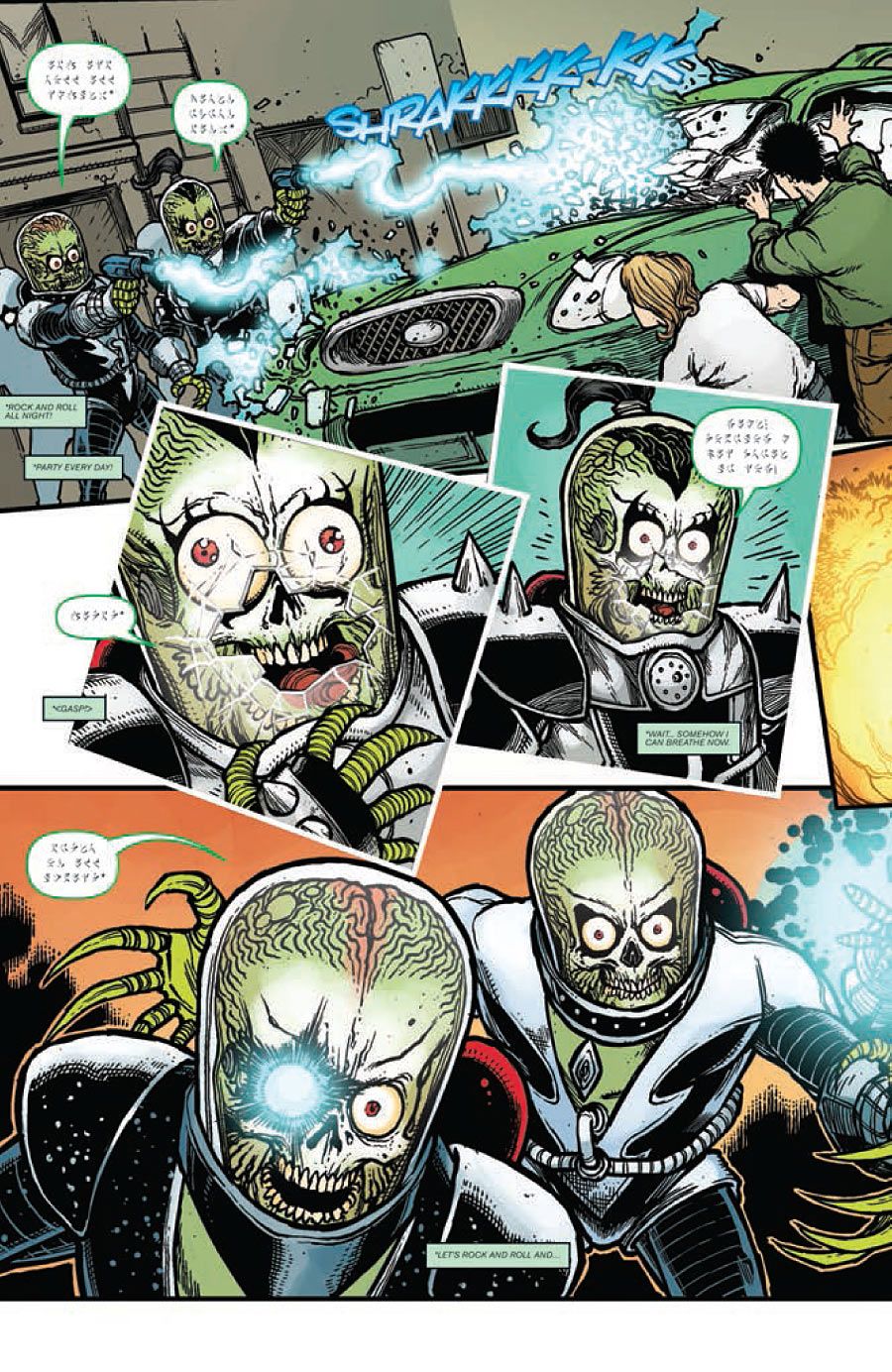 Mars Attacks Kiss 1