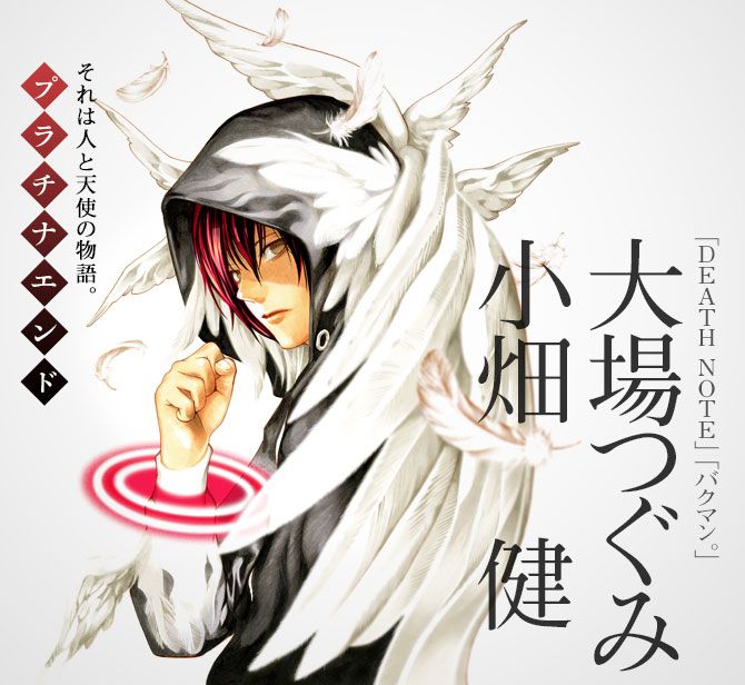 Death Note' creators reveal first color art for 'Platinum End'