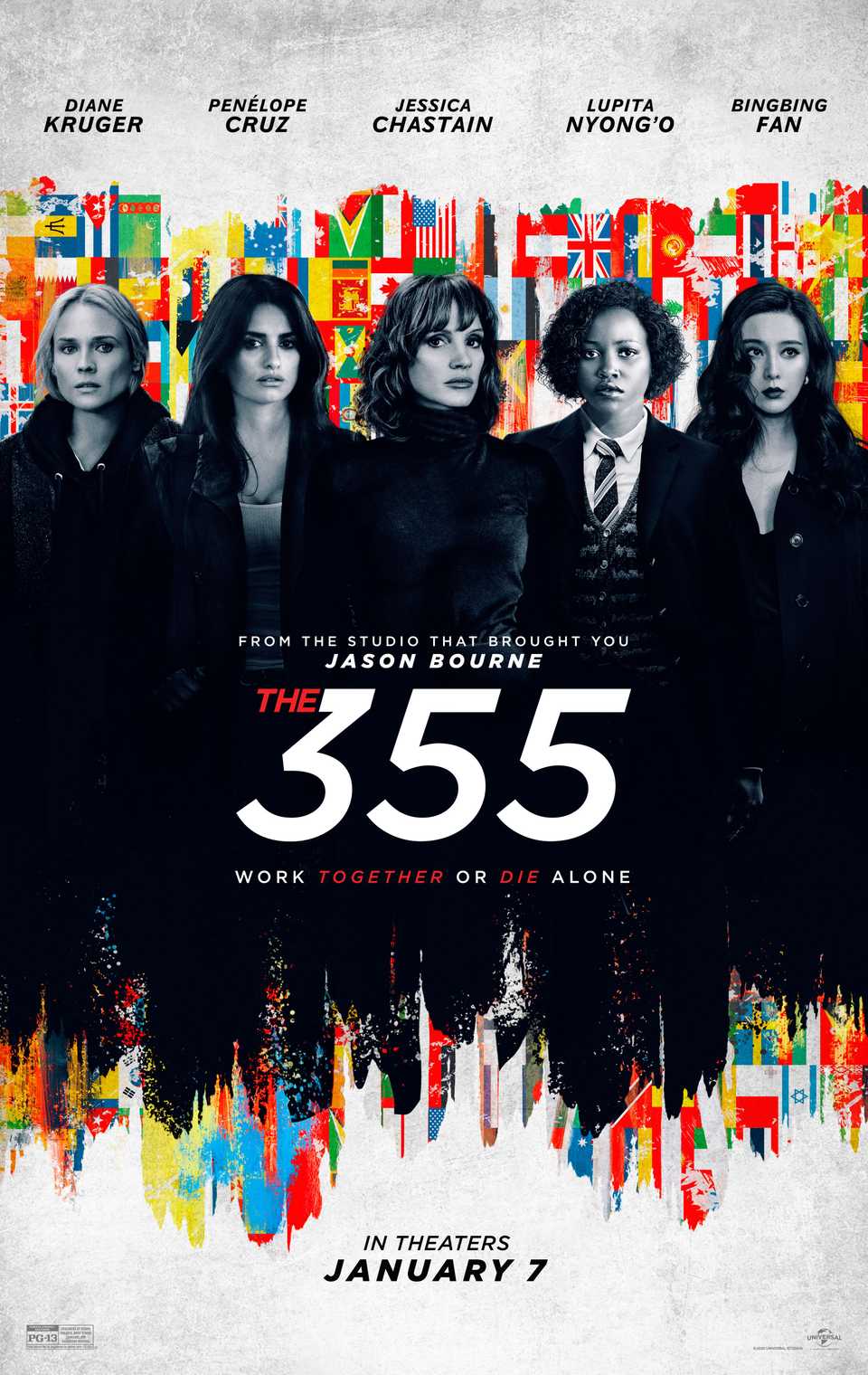 355-adv1sht2-rgb-1.jpeg