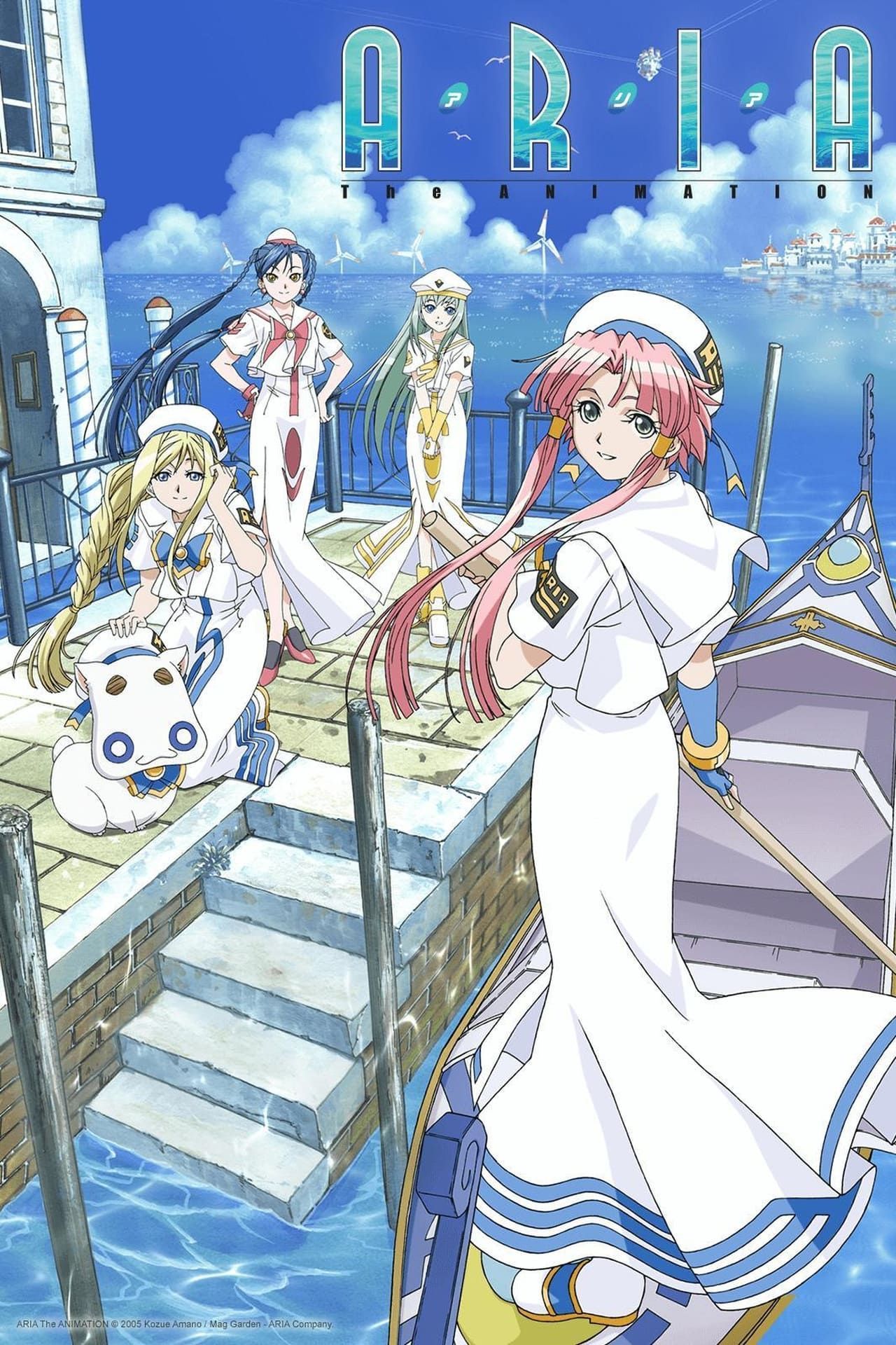 Akari, Alicia Florence, Aika S. Granzchesta, Alice Carroll and President Aria Pokoteng are standing together by the water on the cover of Aria: The Animation.