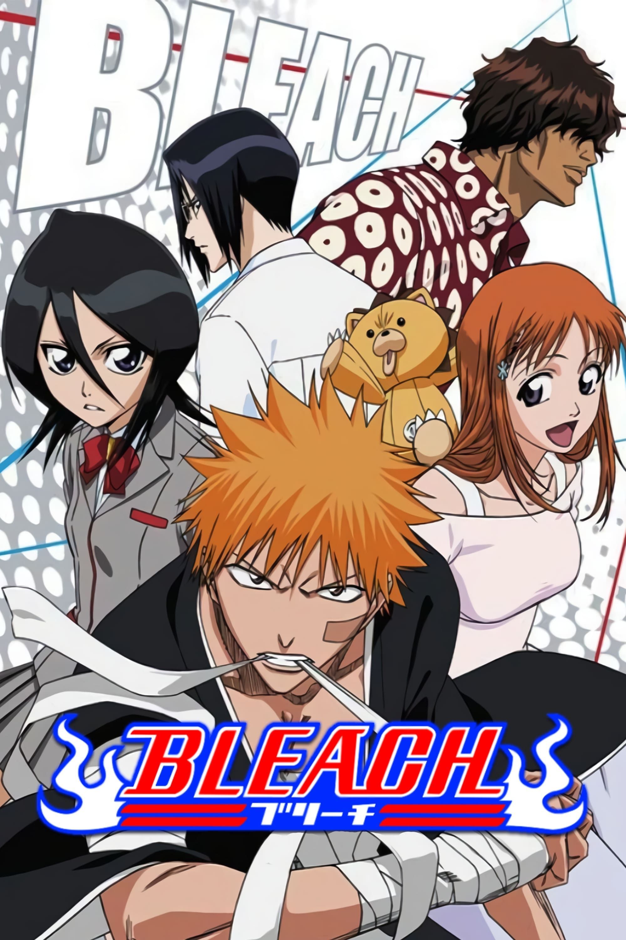 The Bleach anime poster depicts Ichigo wrapping his arm in bandages while other characters from the show are arrayed behind him.