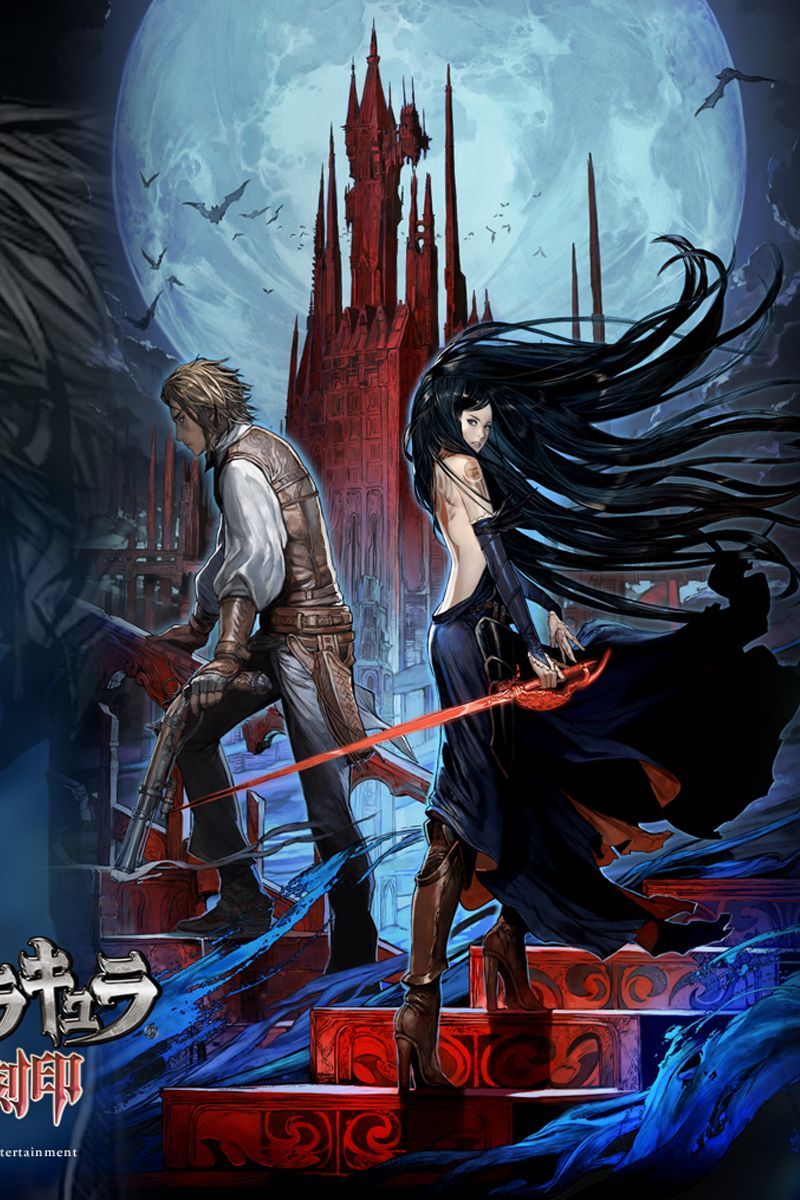 Castlevania Order of Ecclesia-1