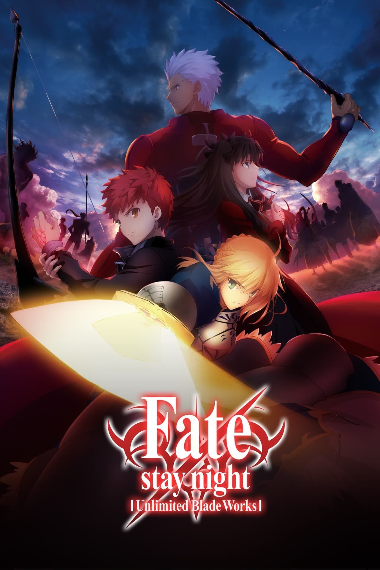 Fate stay night Unlimited Blade Works