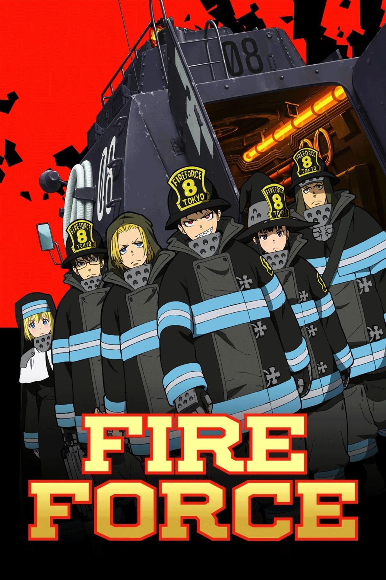 Fire Force (2019)