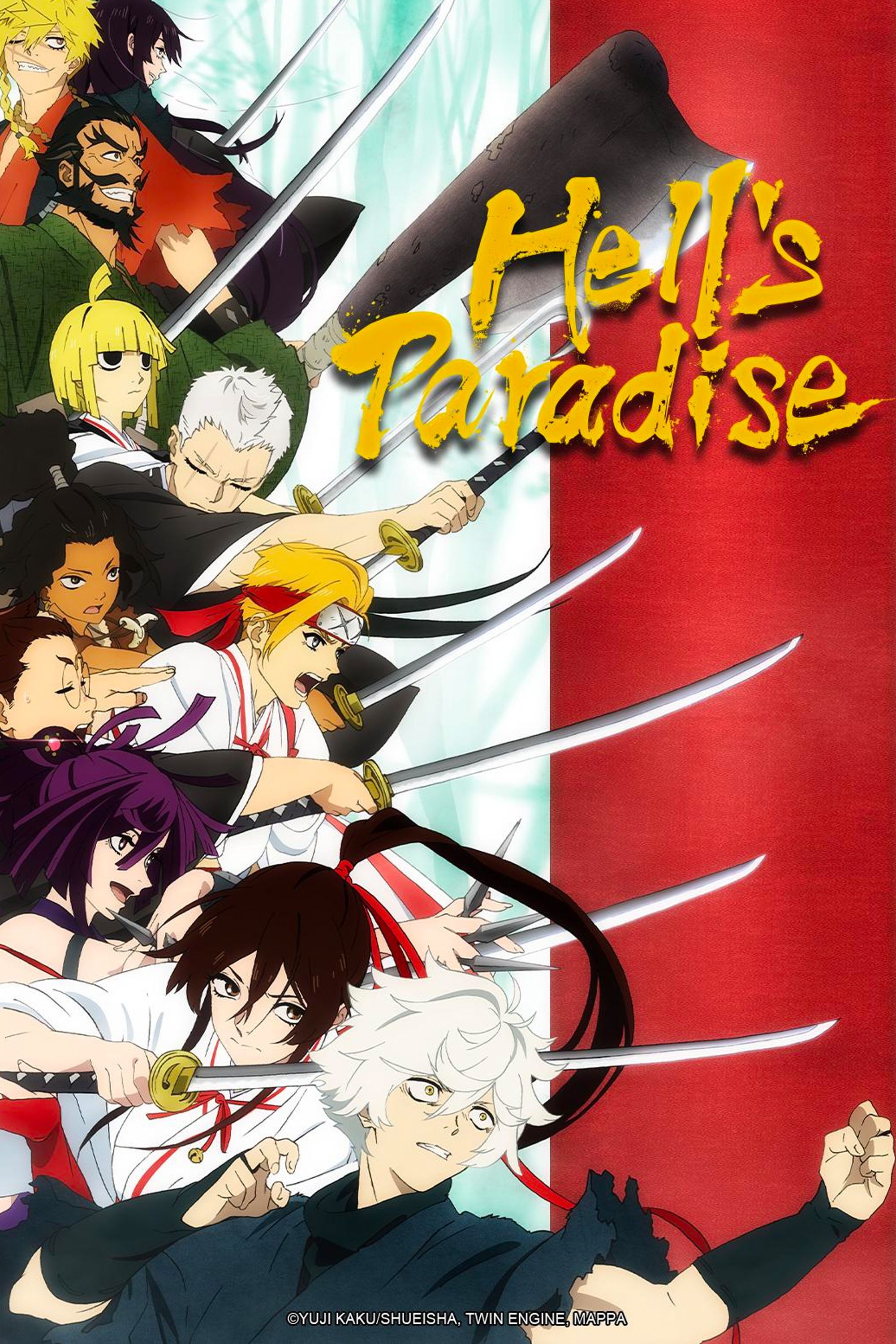 Anime Hell's Heaven Poster