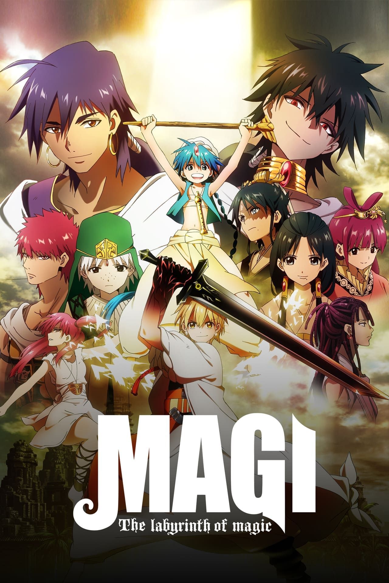 El poster de Magi: El Laberinto de la Magia muestra a Alibaba Saluja sosteniendo una enorme espada mientras detrás de él se agrupan varios personajes del programa, algunos de los cuales incluyen a Morgiana, Kouen Ren y Jafar.