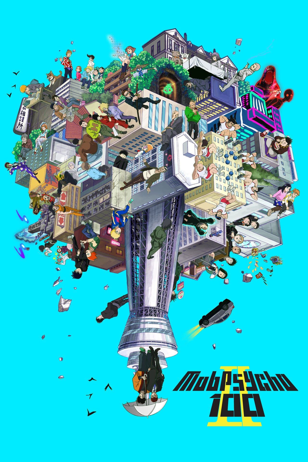 The cover of Mob Psycho 100 represents various characters arranged in a city that hovers in front of a bright blue background.