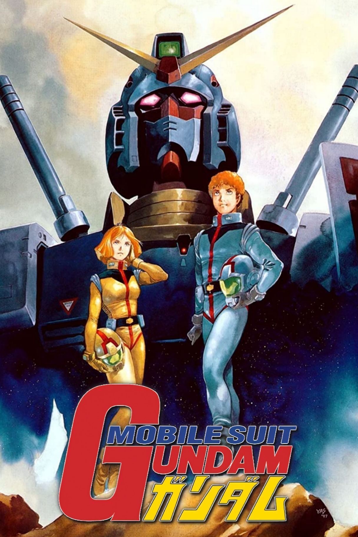 10 Retro Anime Flops That Became Cult Classics (& Where to Stream Them ...