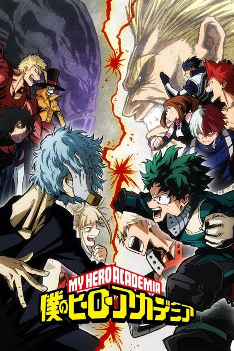 The poster for the My Hero Academia anime depicts an image of the League of Villains on one side and the heroes on the other, including Deku and Bakugo.