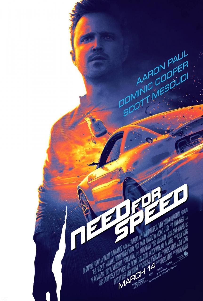 need-for-speed-poster.jpg