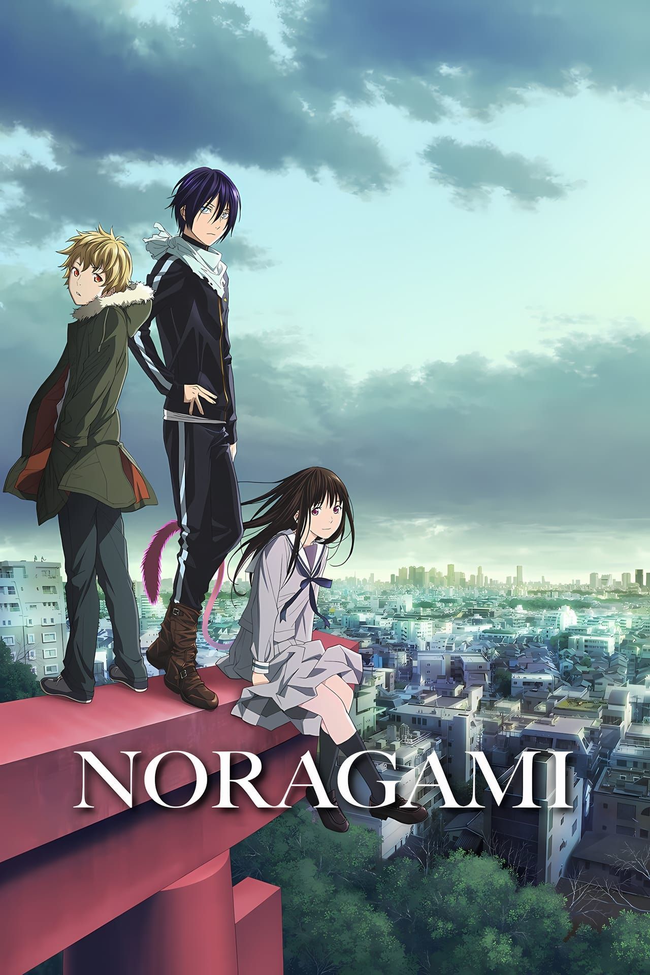 The poster of Noragami (2014) represents Yato, Yukine and Hiyori Iki standing on a torri door.