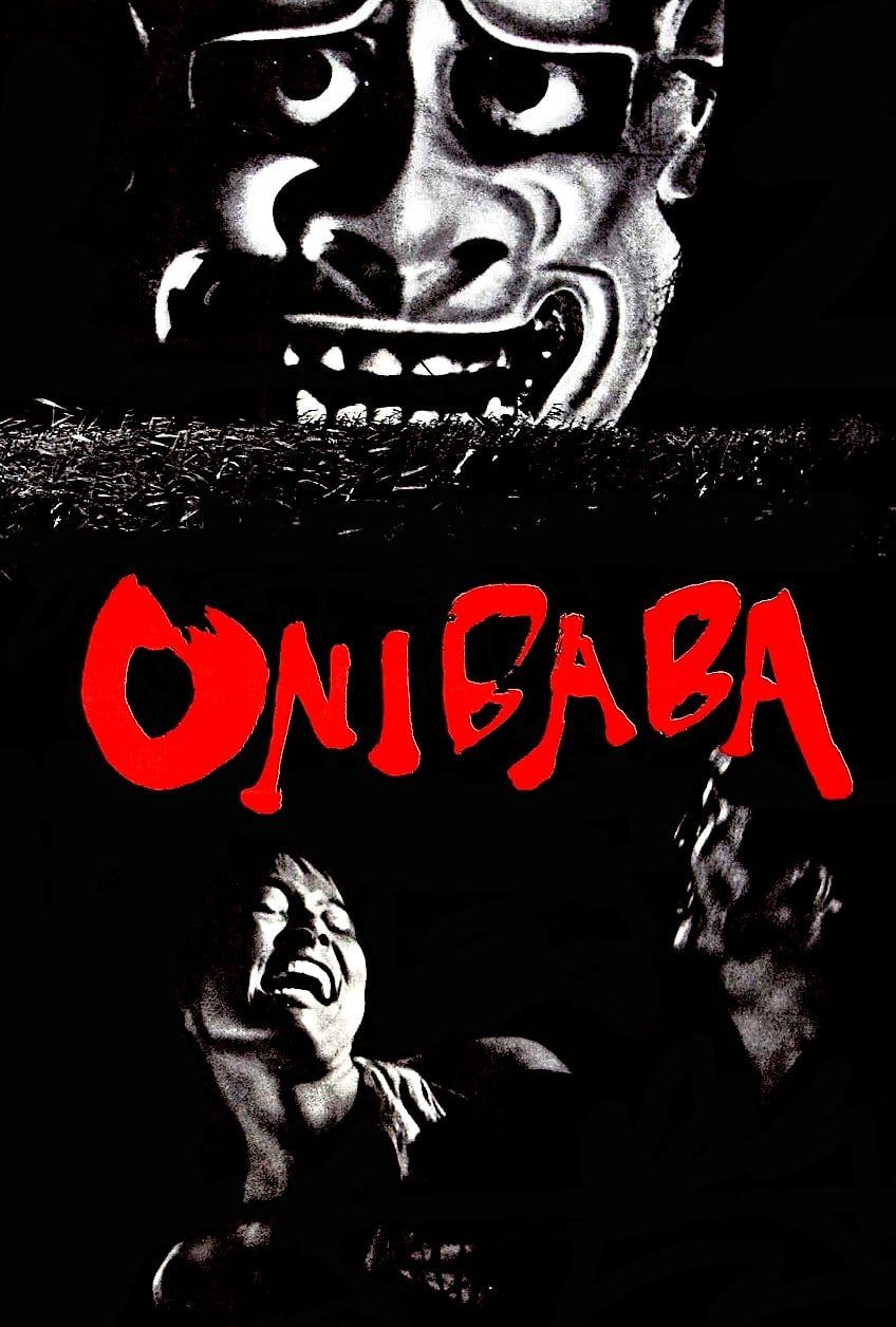 Póster de la película de Onibaba
