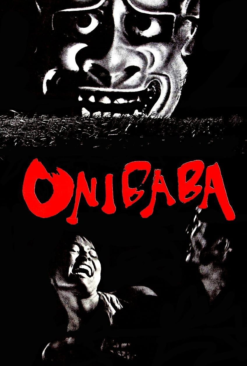 Onibaba Movie Poster