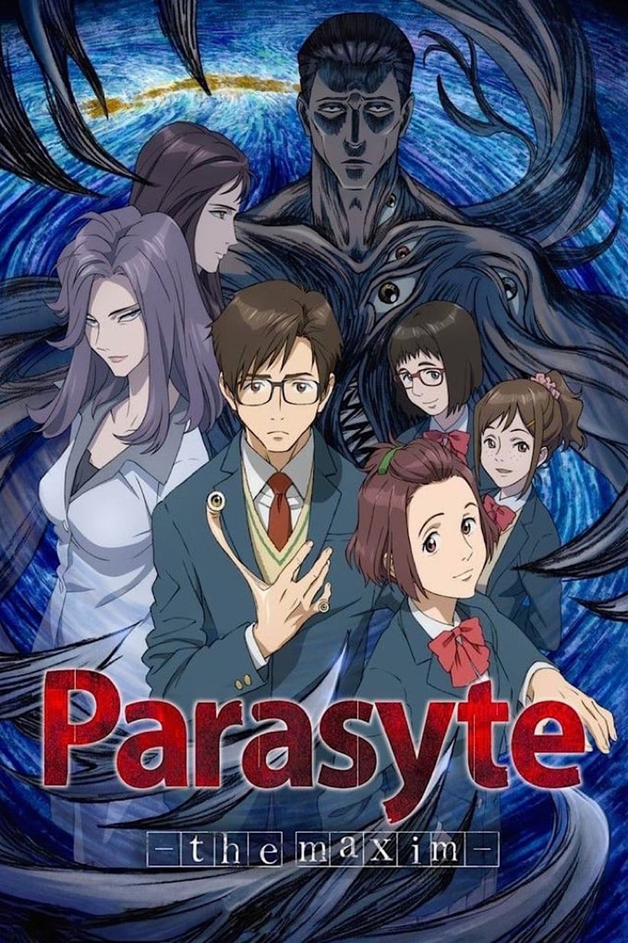 Parasyte The Maxim (2014)