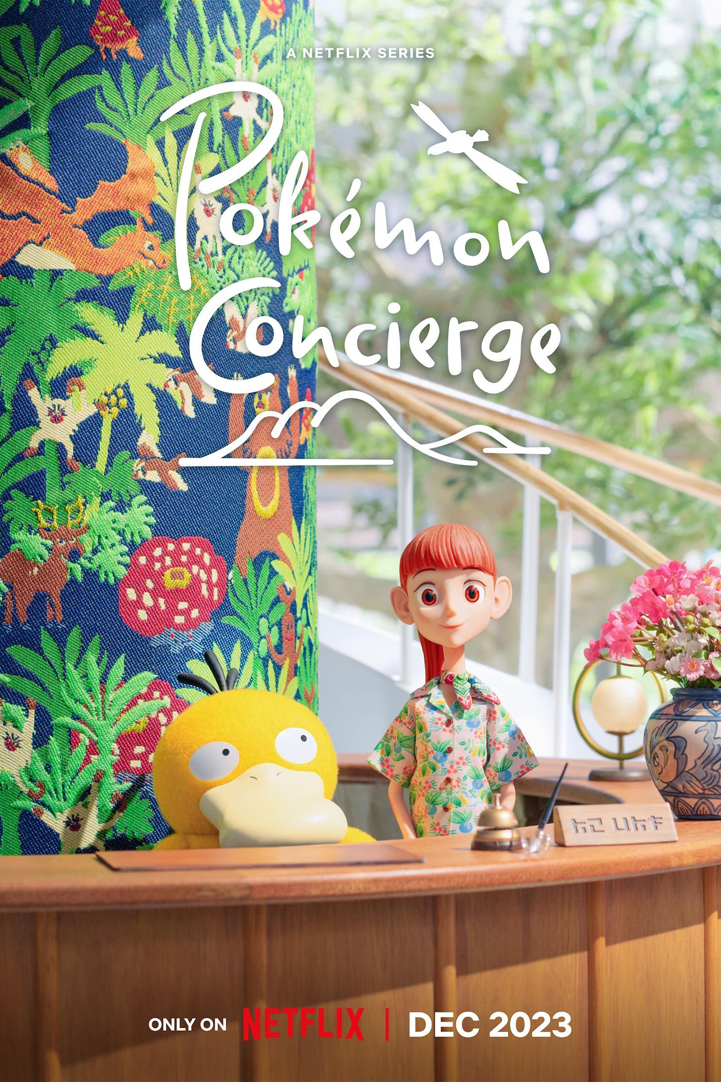 Pokemon-Concierge-TV-Series-Poster