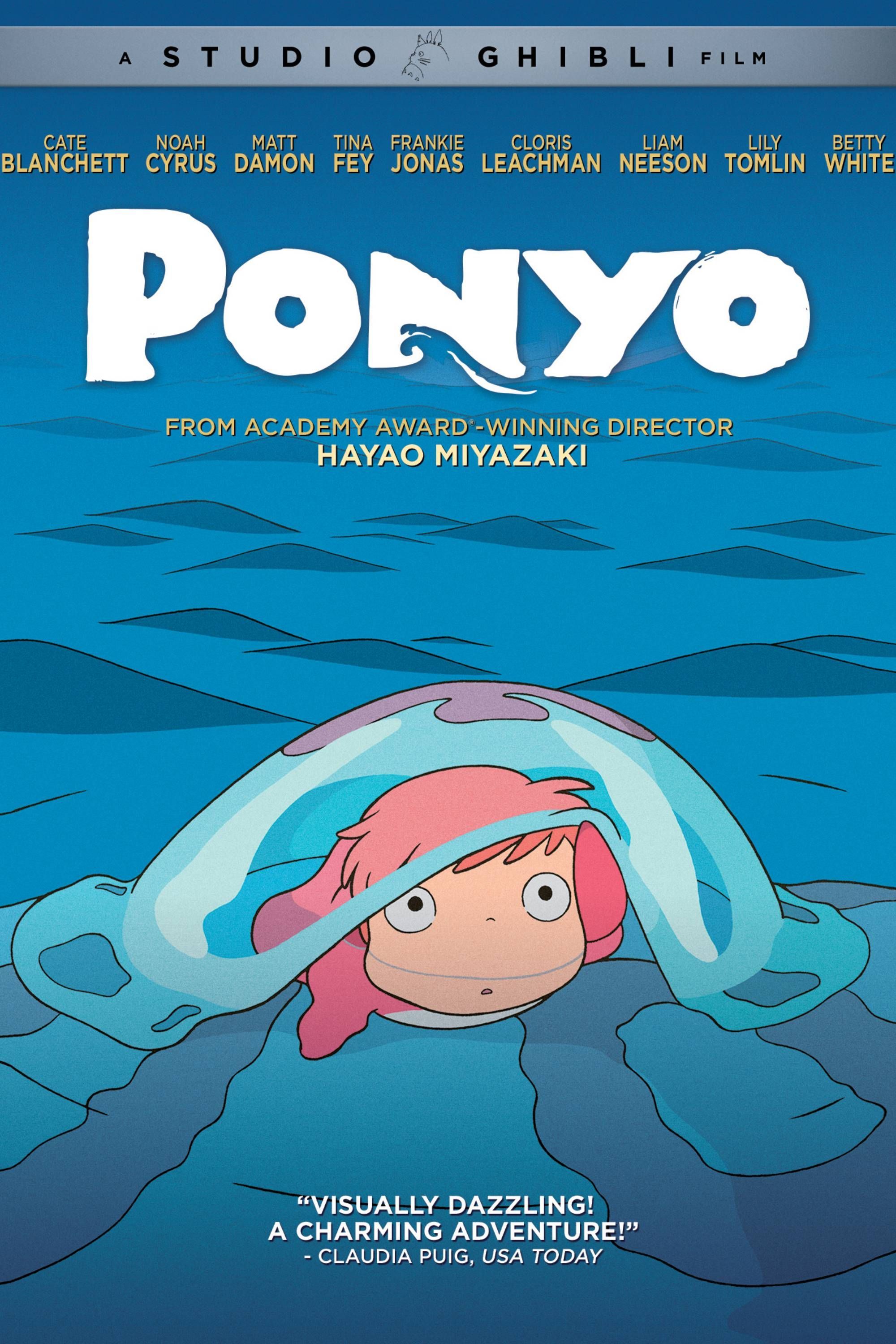 ponyo poster