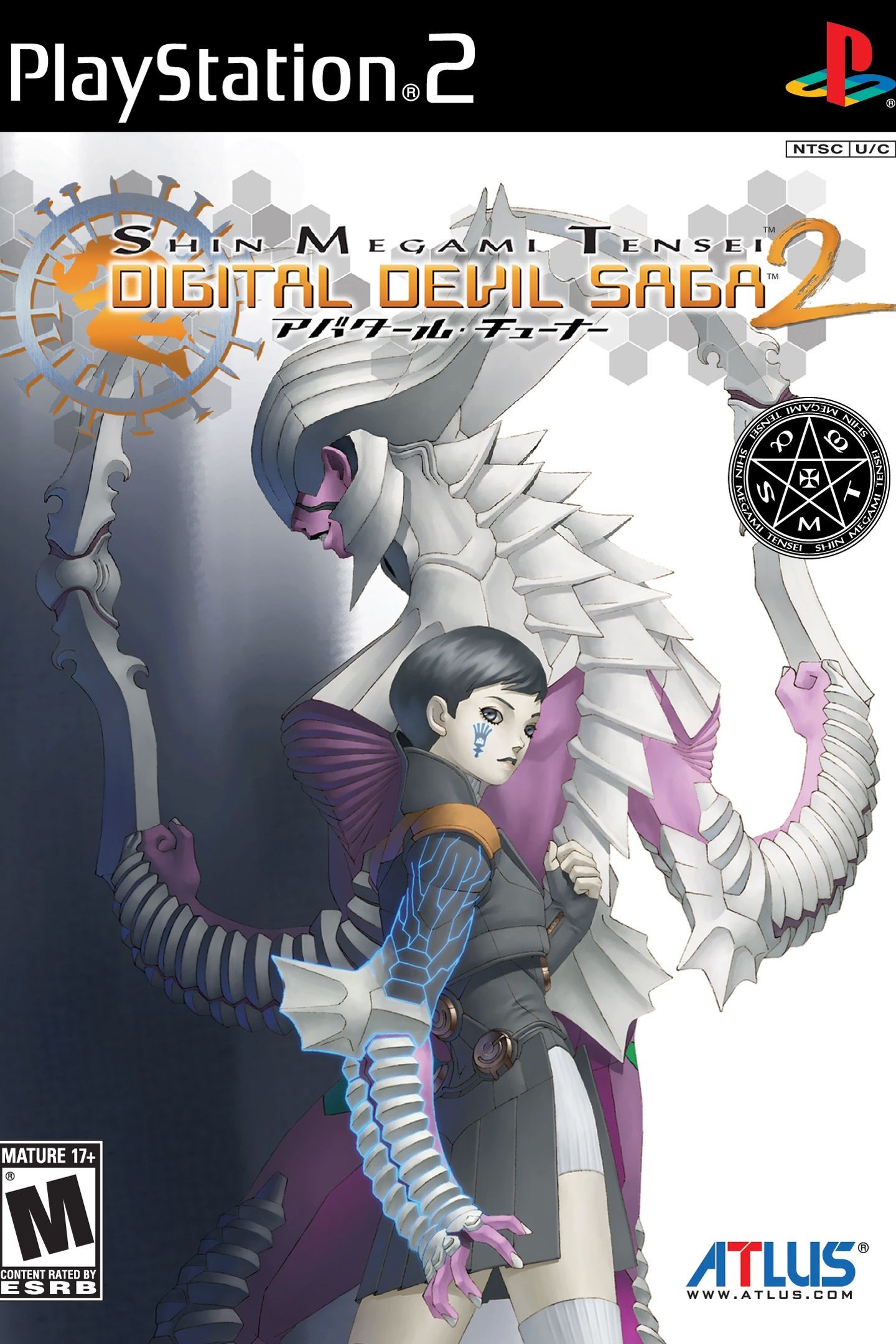 Shin Megami Tensei Digital Devil Saga 2 Boxart