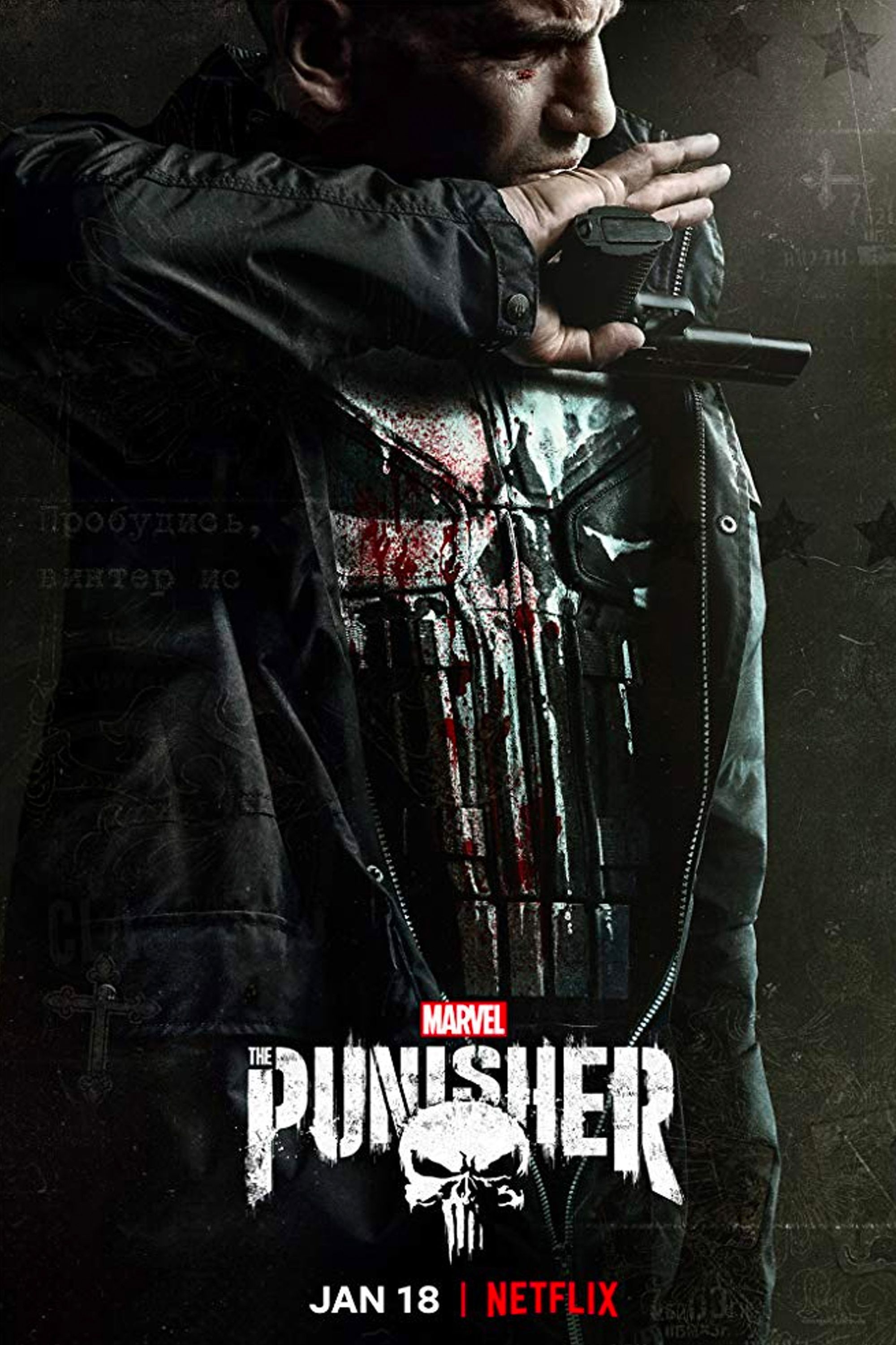 El póster de la Temporada 2 de The Punisher