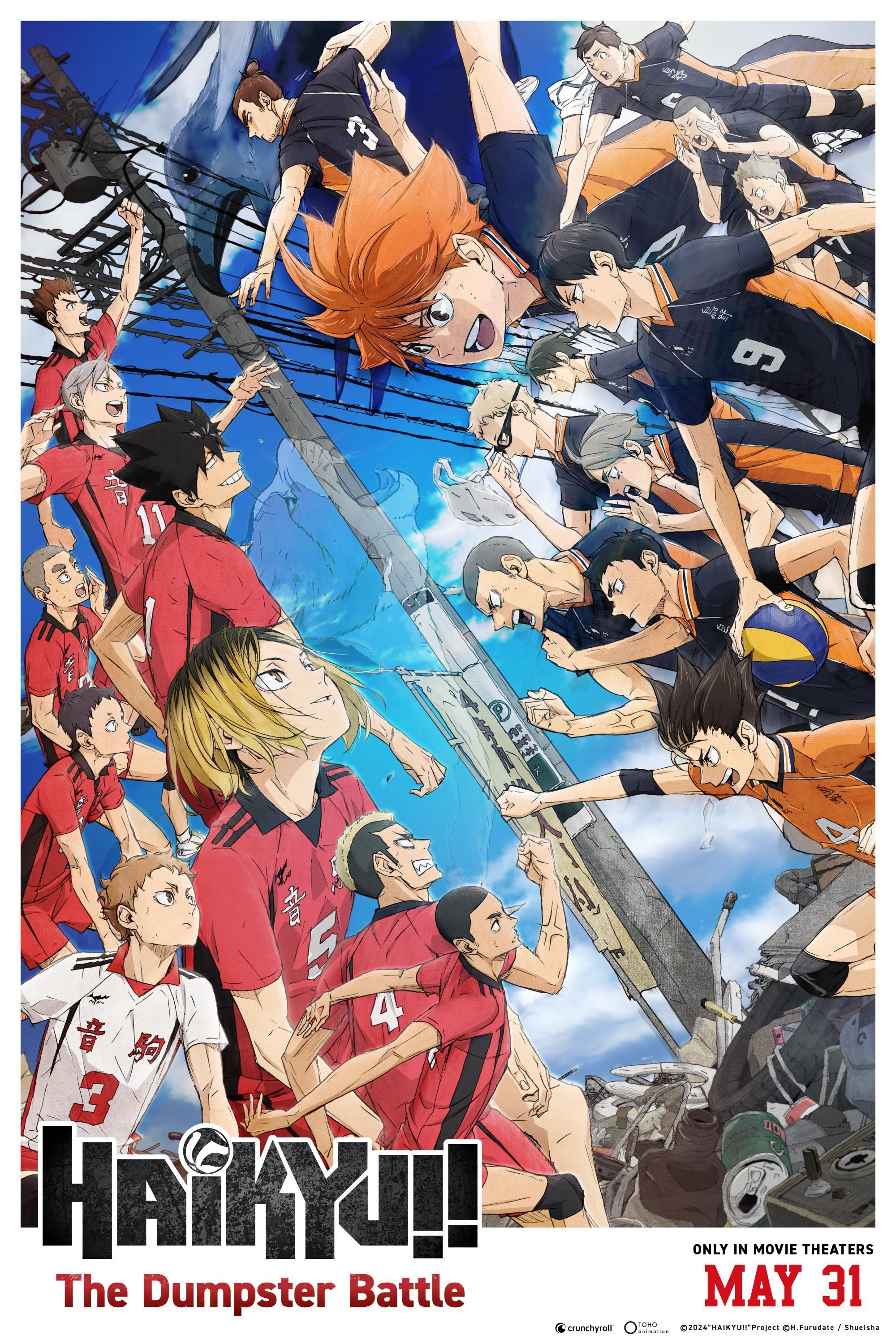 Póster de HAIKYU!! The Dumpster Battle