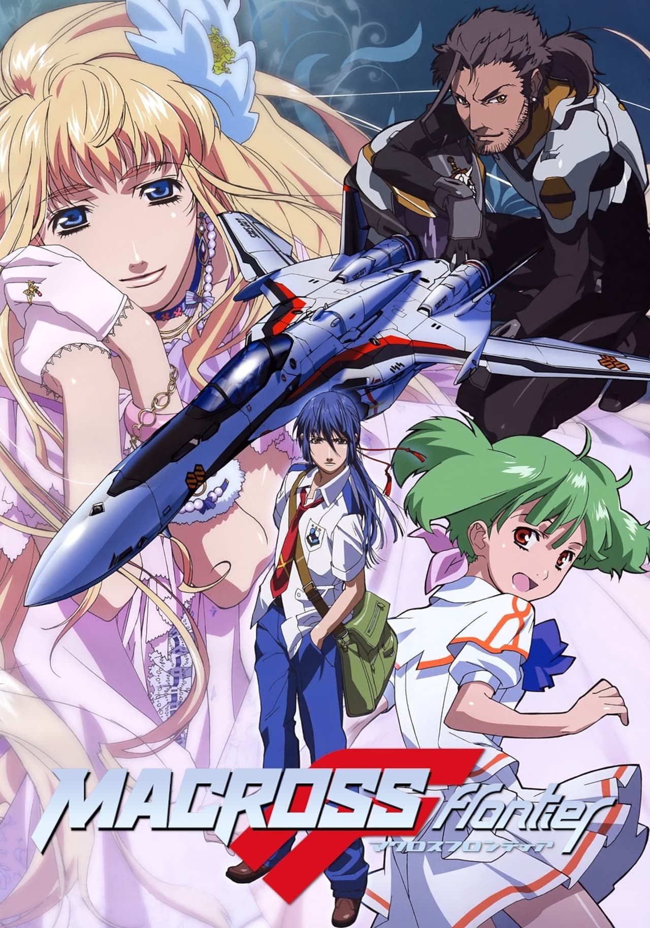 macross-frontier.jpg