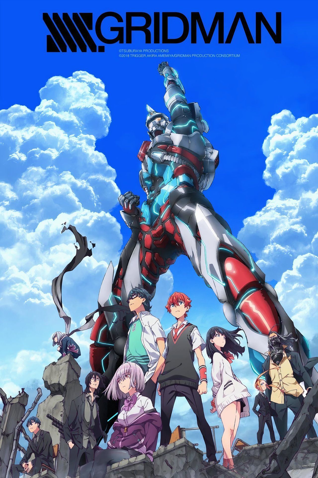 ssss-gridman.jpg