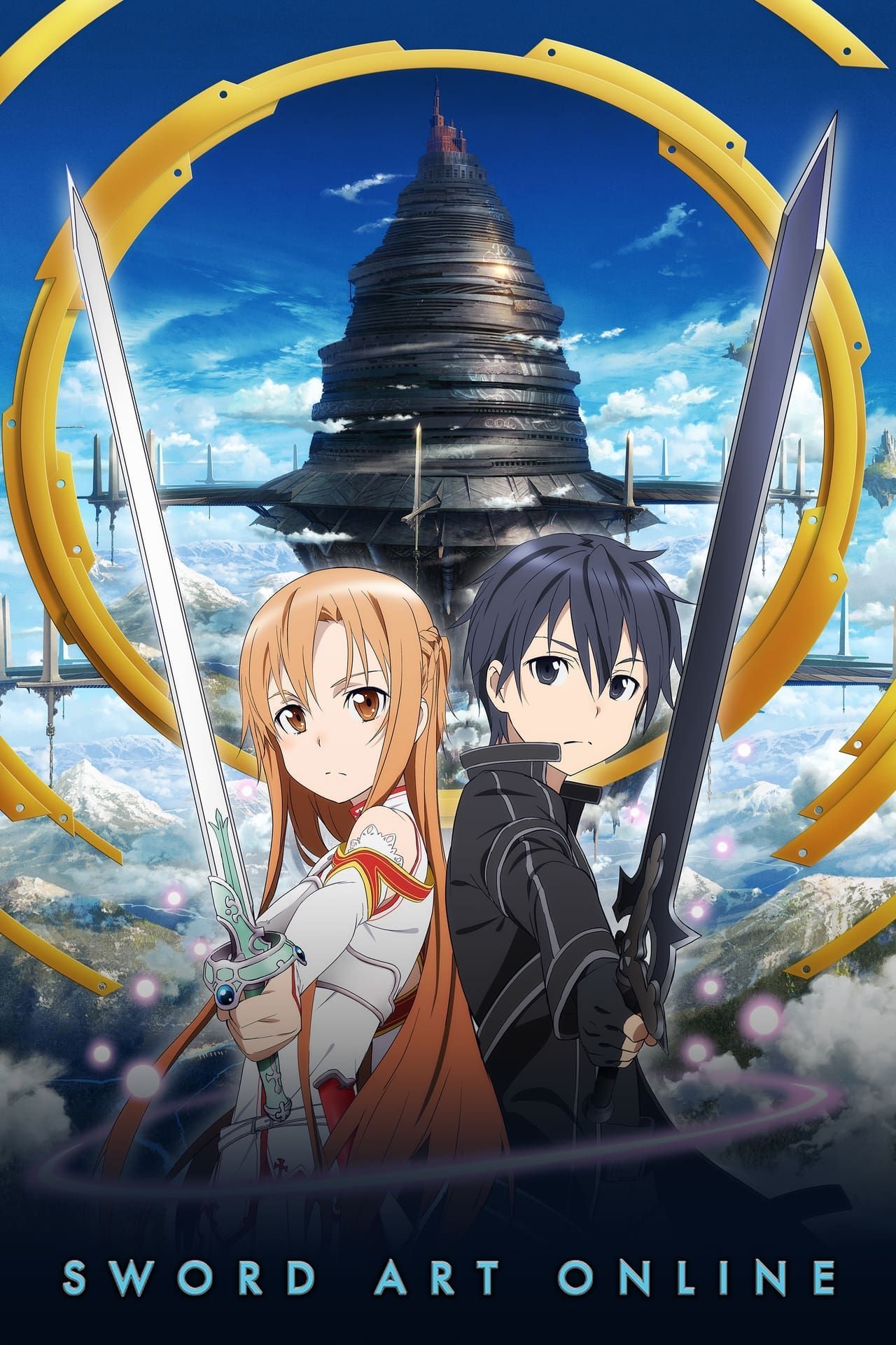 Kirito and Asuna are holding swords and standing in front of a tower on the poster for Sword Art Online.