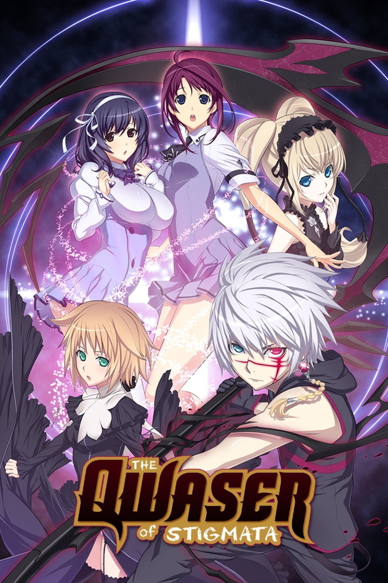 The-Qwaser-OF-STIGMATA-2010.JPG