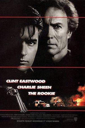 The-Rookie-1990-film -oster.jpg
