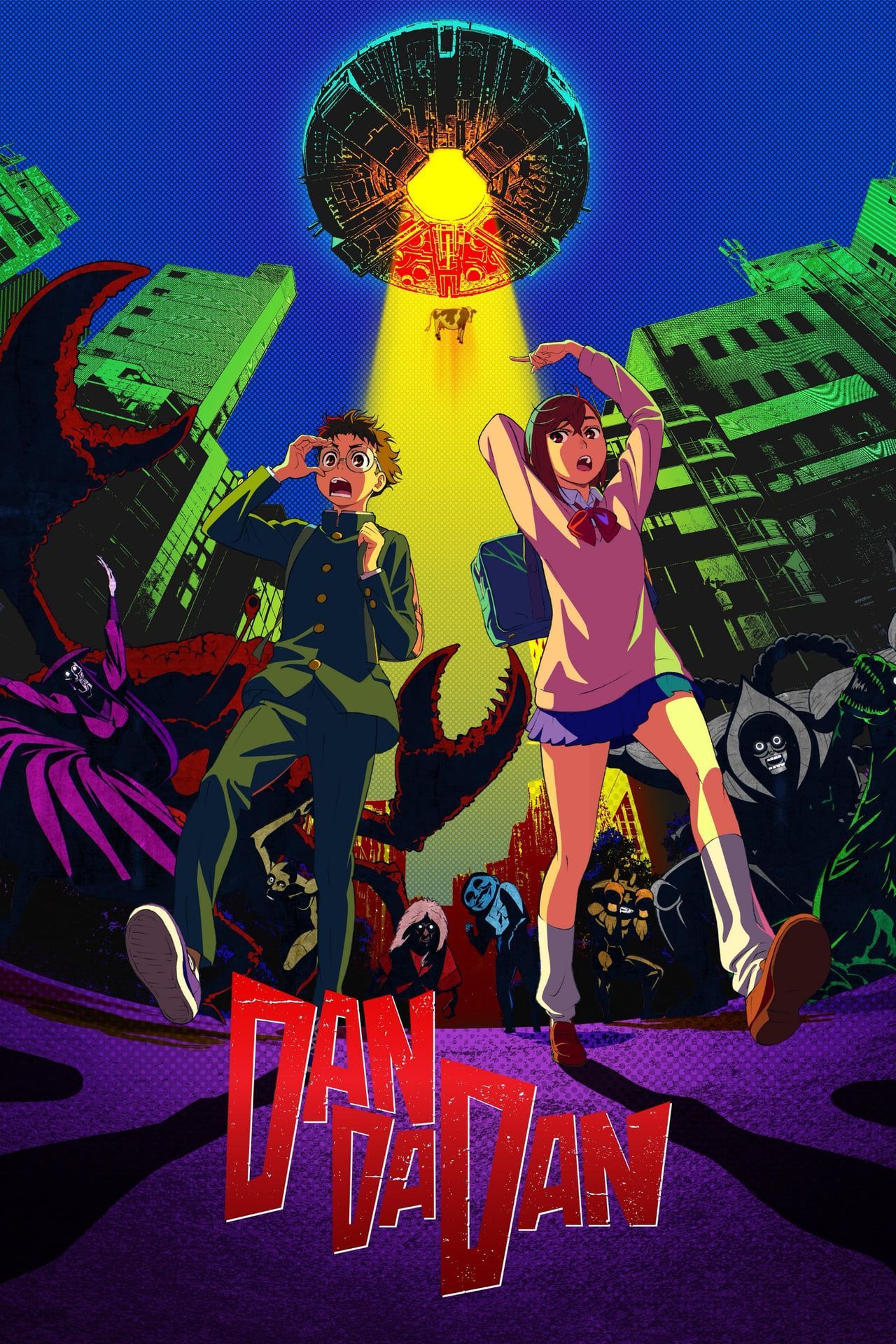 The poster for the Dandadan anime depicts Jiji and Okarun walking forward with nervous expressions while various shadowed monsters are looking at them.