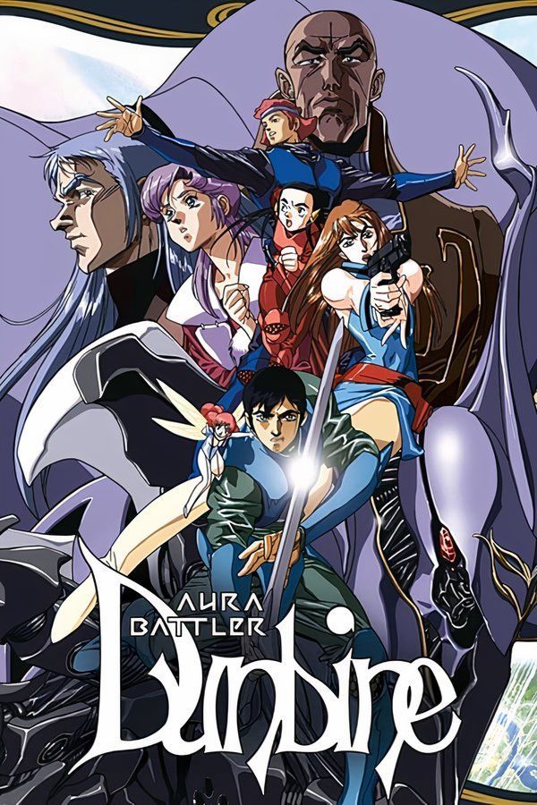 Imagem de Aura Battler Dunbine