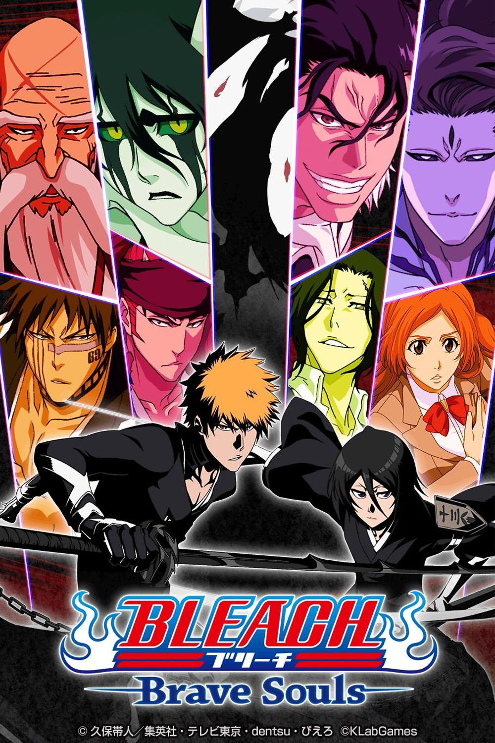 Bleach-brave-souls.jpg