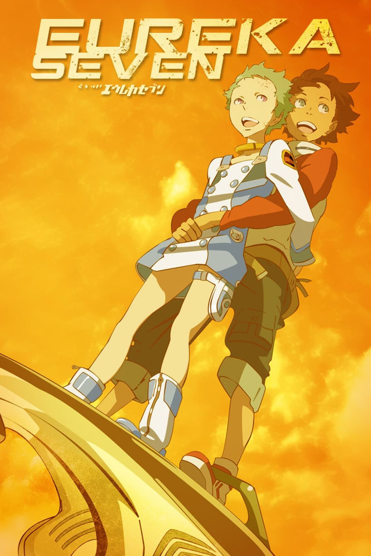 eureka-seven.jpg