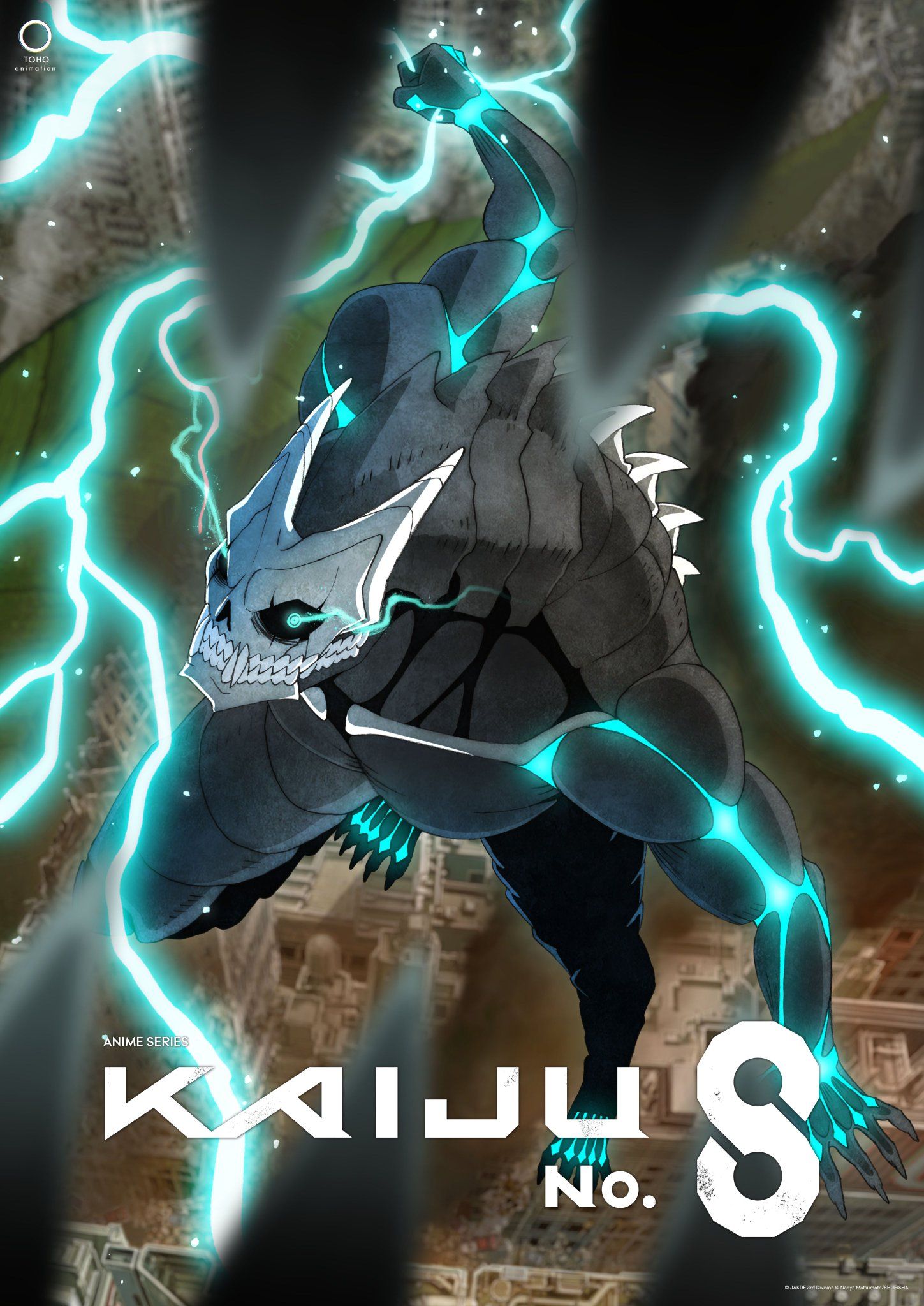 Póster de Kaiju No. 8