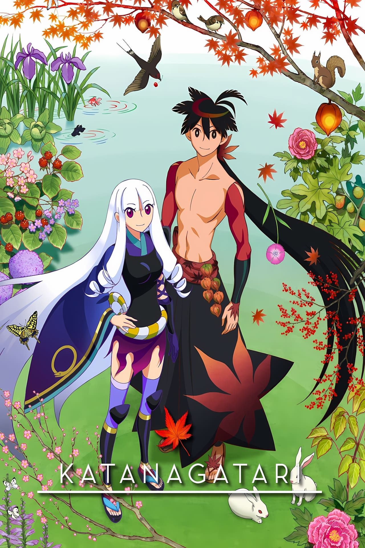 katanagatari.jpg