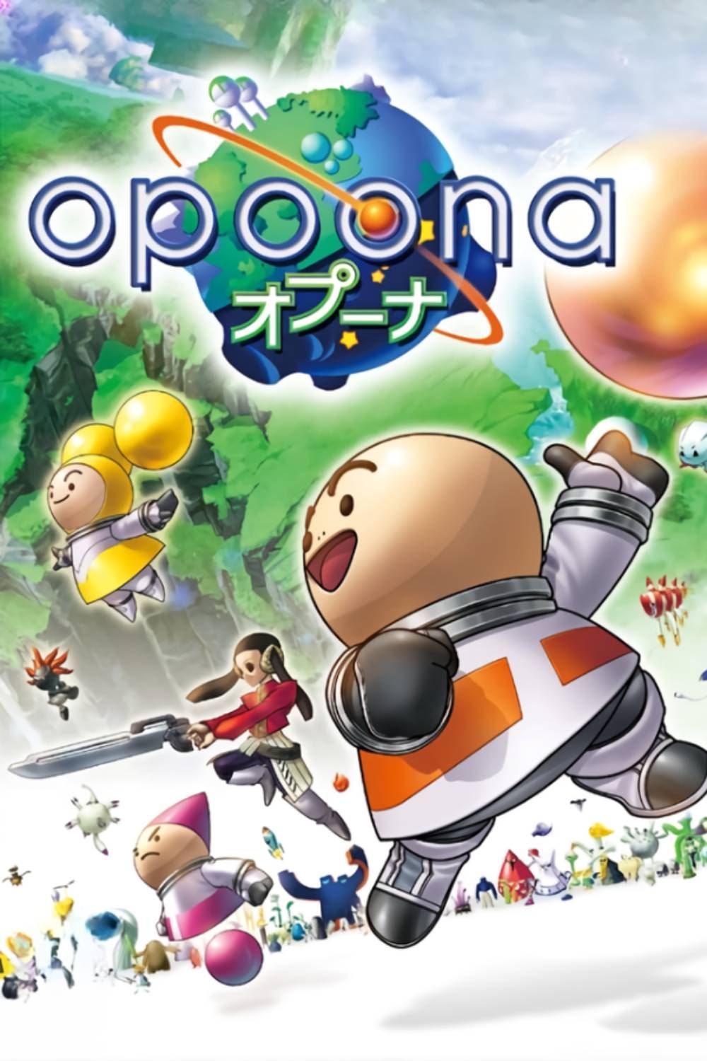 opoona-tag-page-cover-art.jpg