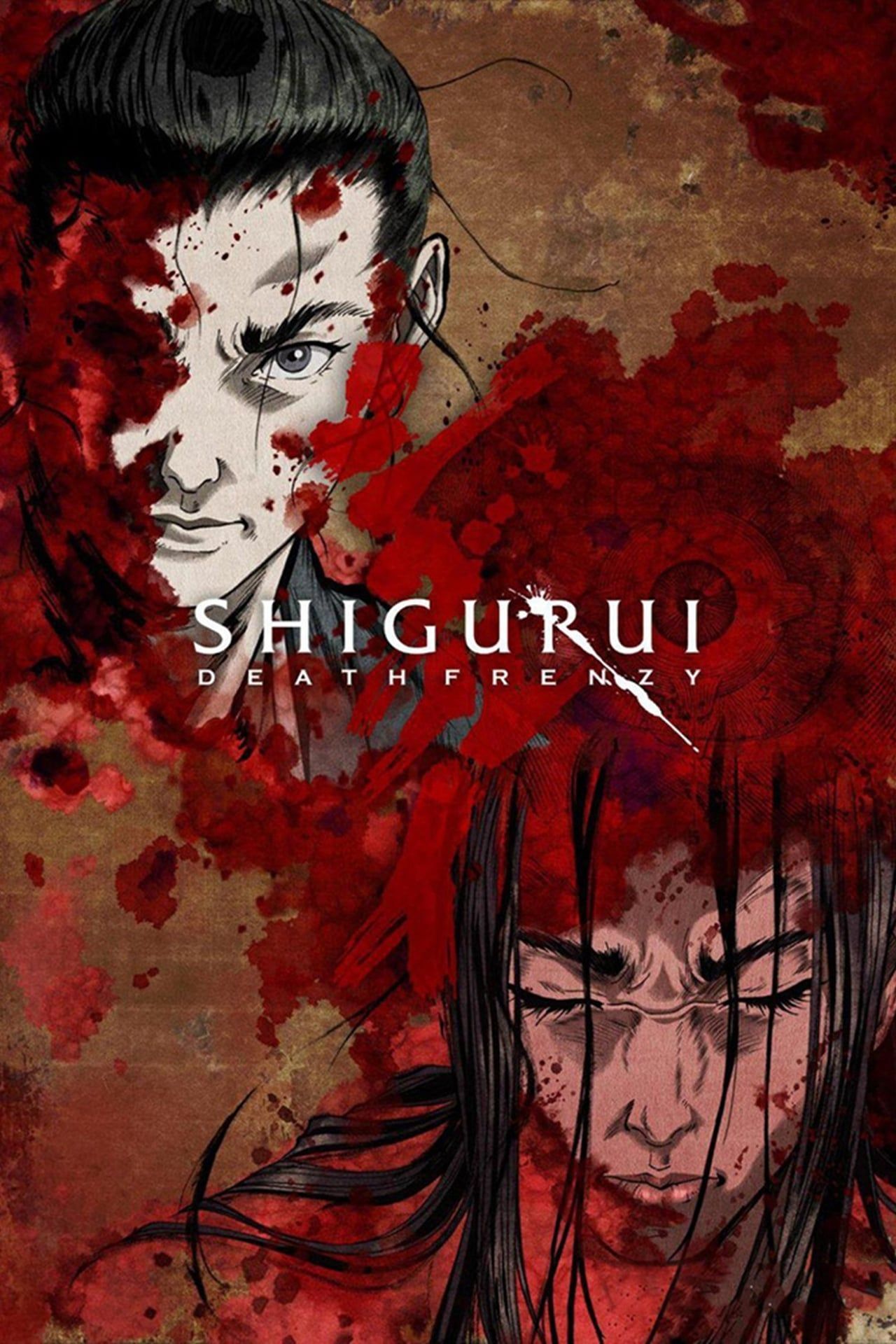 shigurui-death-frenzy.jpg