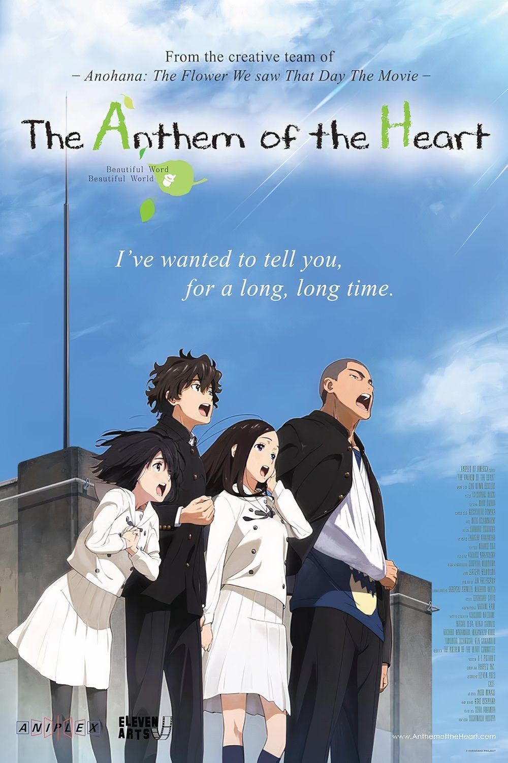 the-anthem-of-the-heart.jpg