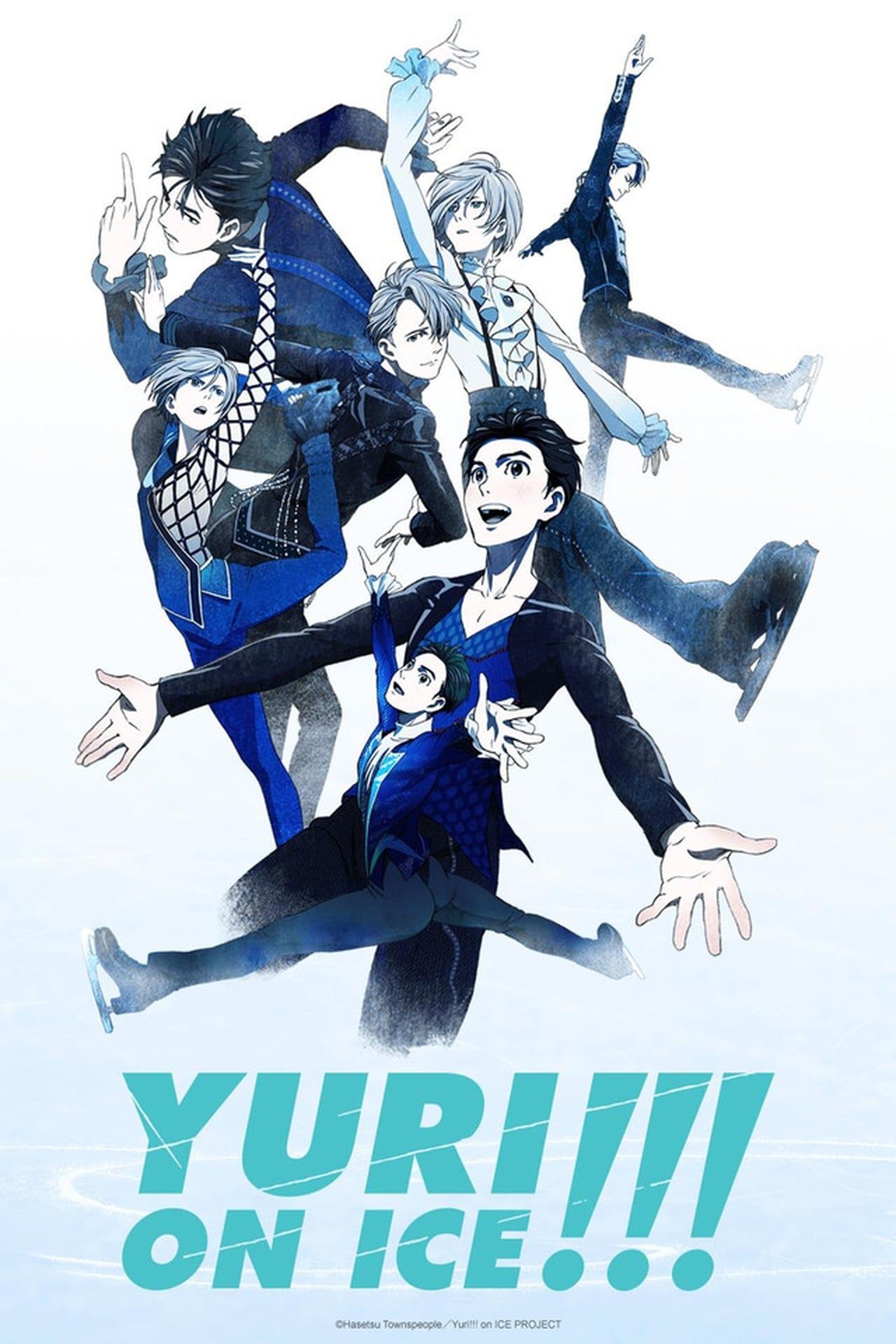 ユーリ!!! on ICE　ポスター　4点 ユーリ!!! on ICE ポスター 通販/販売 | ポスッタ