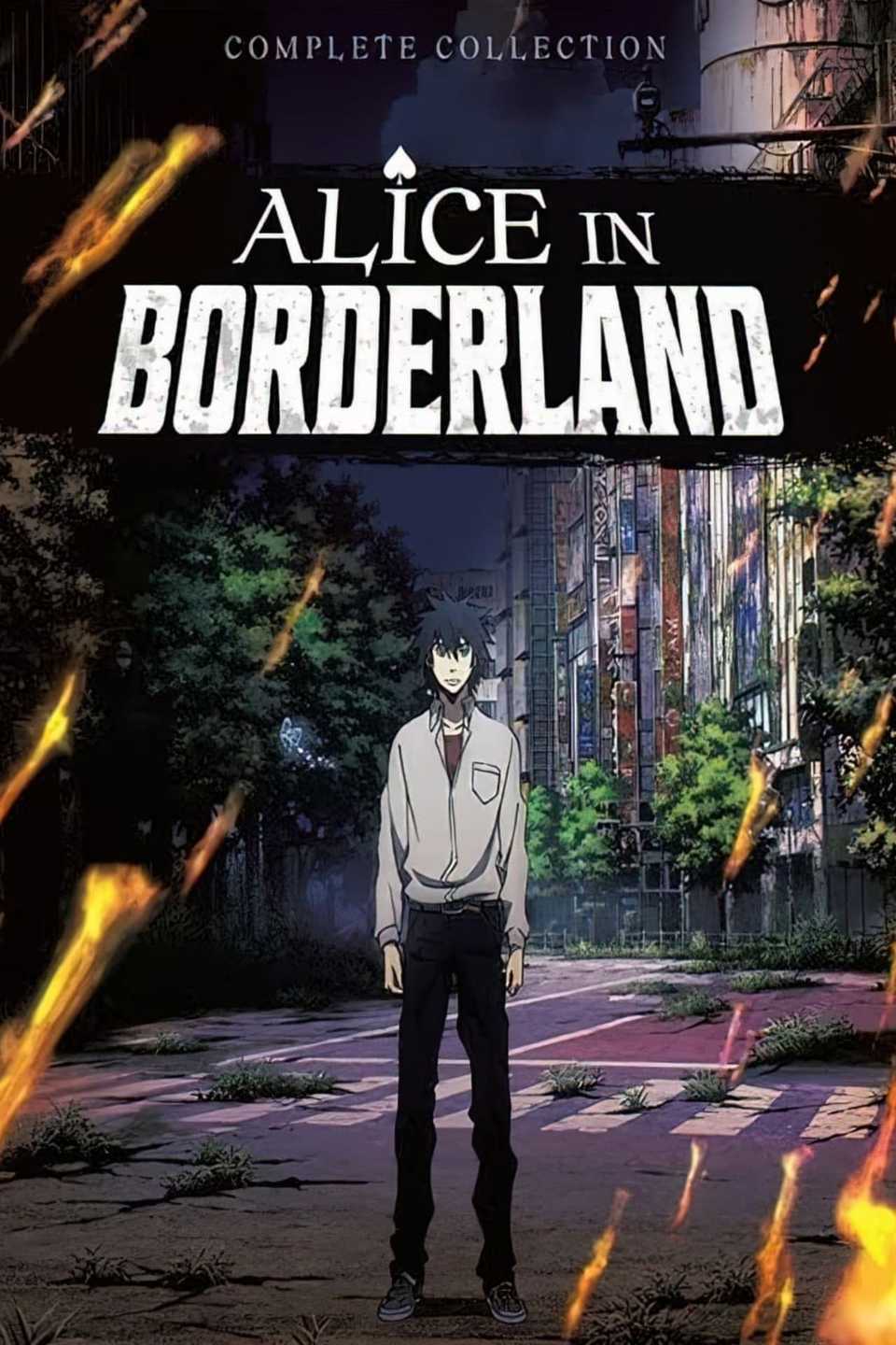 Alice-in-Borderland-2014.jpg