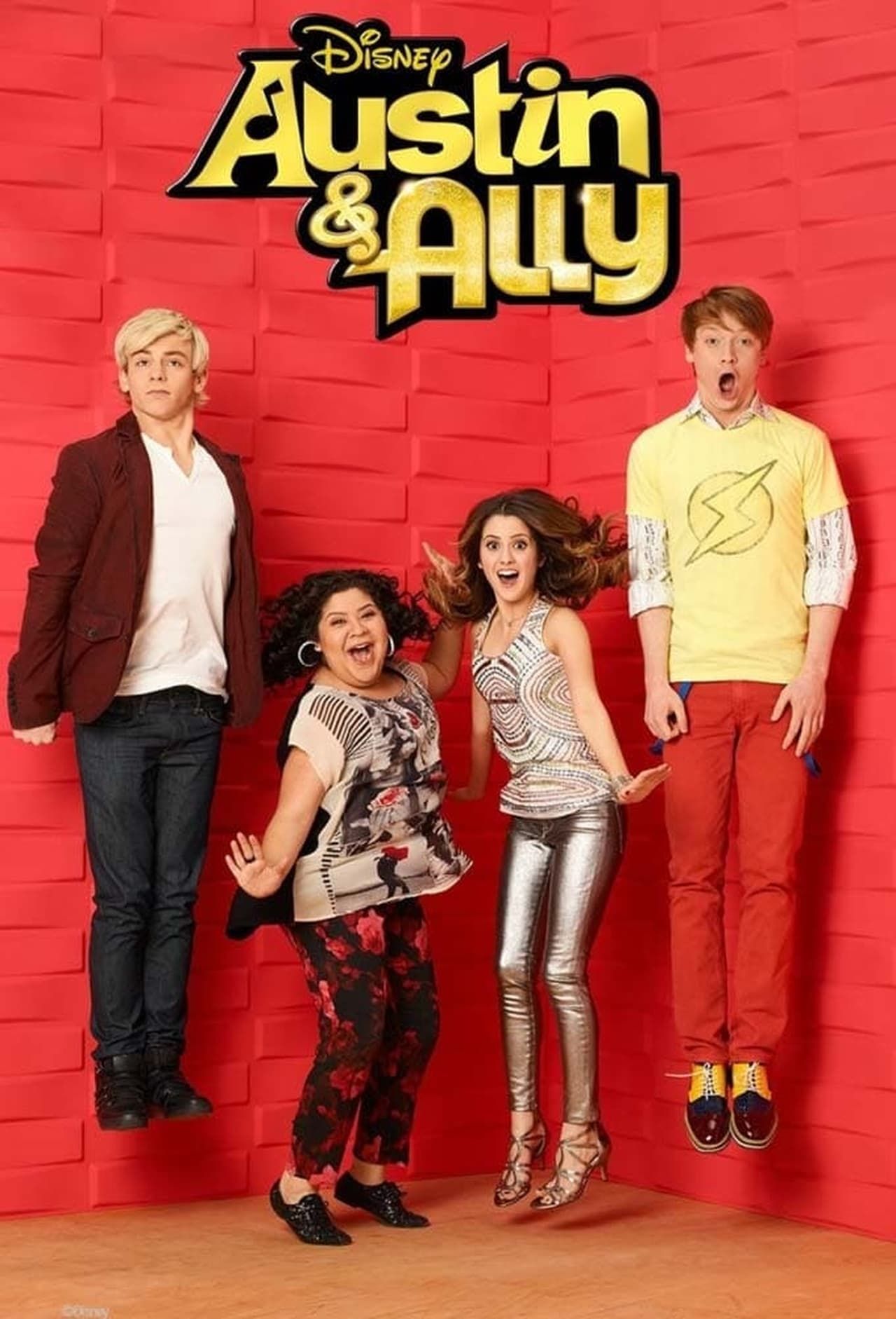 austin-ally.jpg