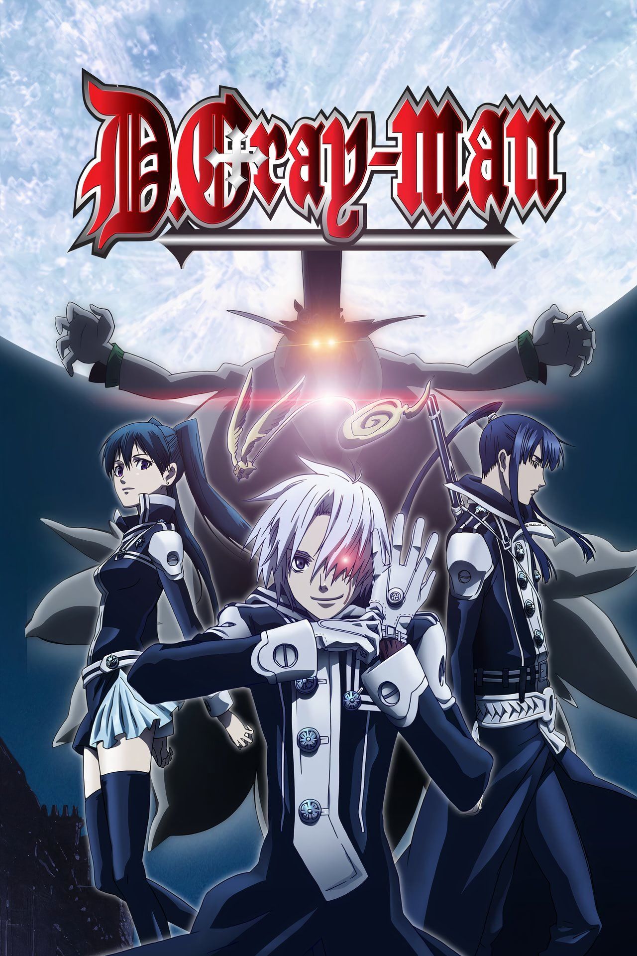 d-gray-man-2006.jpg